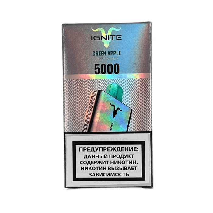 IGNITE V50 — Green Apple